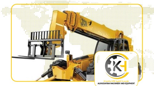 Modern equipment
