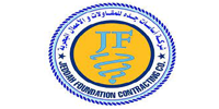 أساسات جدة للمقاولات